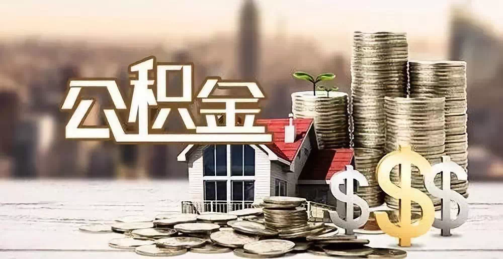 重庆应急借款